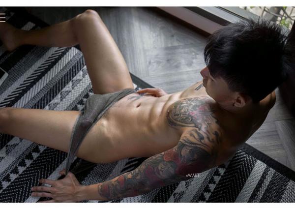 AWAKE-Issue-07--KoKo